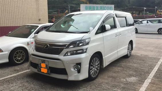 港珠澳大桥粤Z