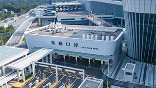莲塘口岸 莲塘口岸