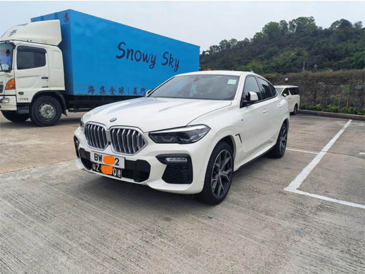 深港粤Z两地车牌申请办理