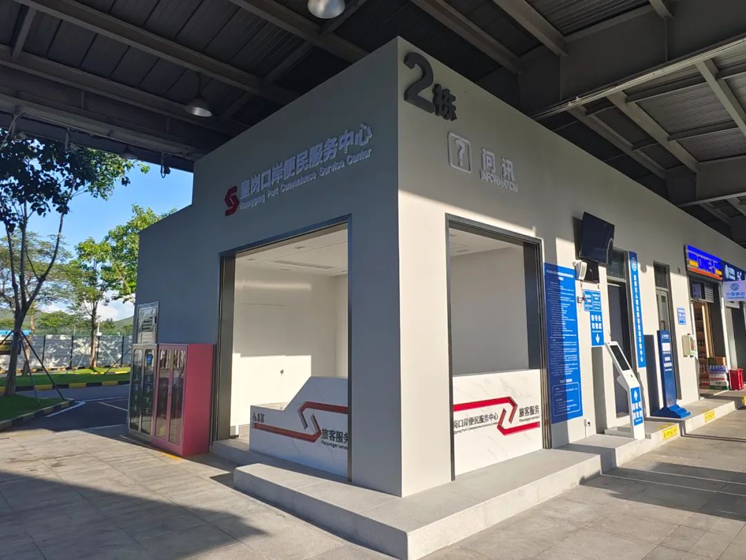 皇岗口岸优化周边交通组织，妙招频出