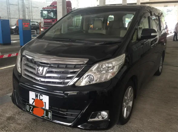 粤z车牌价格