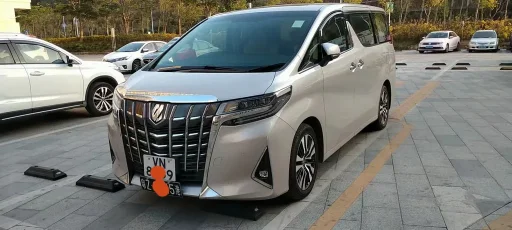 什么是粤港车牌