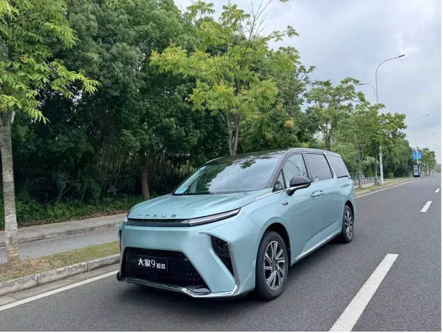 新能源 大家9 新能源 大家9