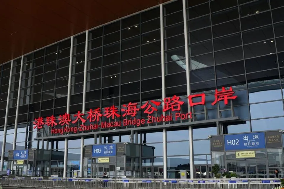 中秋假期港珠澳大桥公路口岸出入境旅客预计超26万人次