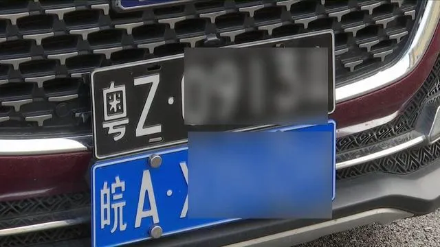 死內承意思?粤Z车牌指标与“死內承”解析