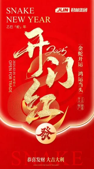 1e590019dd1a4d90e97f9543c9f8d30.jpg