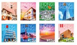 香港邮政3月18日发售“2025年香港通用邮票”