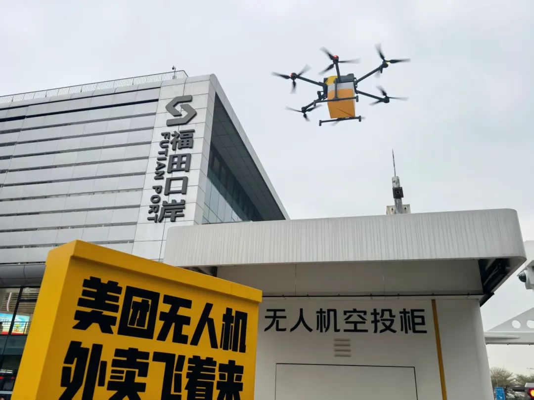 深圳口岸科技感拉满，智慧通关超有范儿