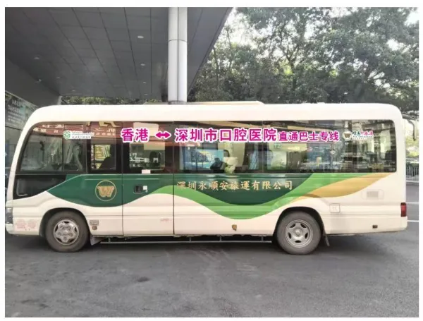 1.5小时直达香港，深港跨境再升级！4月12日环岛中港通双线齐发