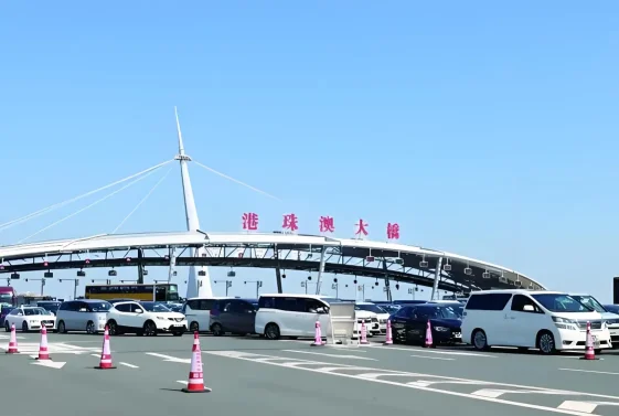粤Z车辆港澳大湾区互联互通注入新动力
