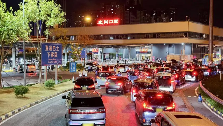 粤Z牌验车资料全攻略：一次备齐，少走冤枉路