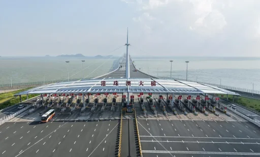 港珠澳大桥入口