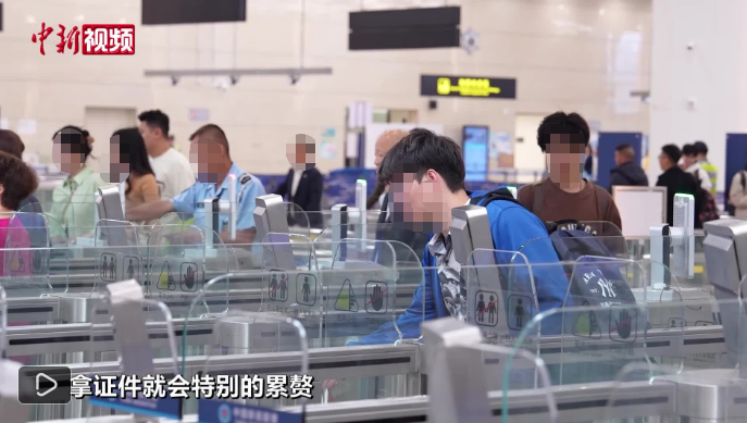 横琴口岸实现“刷脸”智能通关 横琴口岸实现“刷脸”智能通关