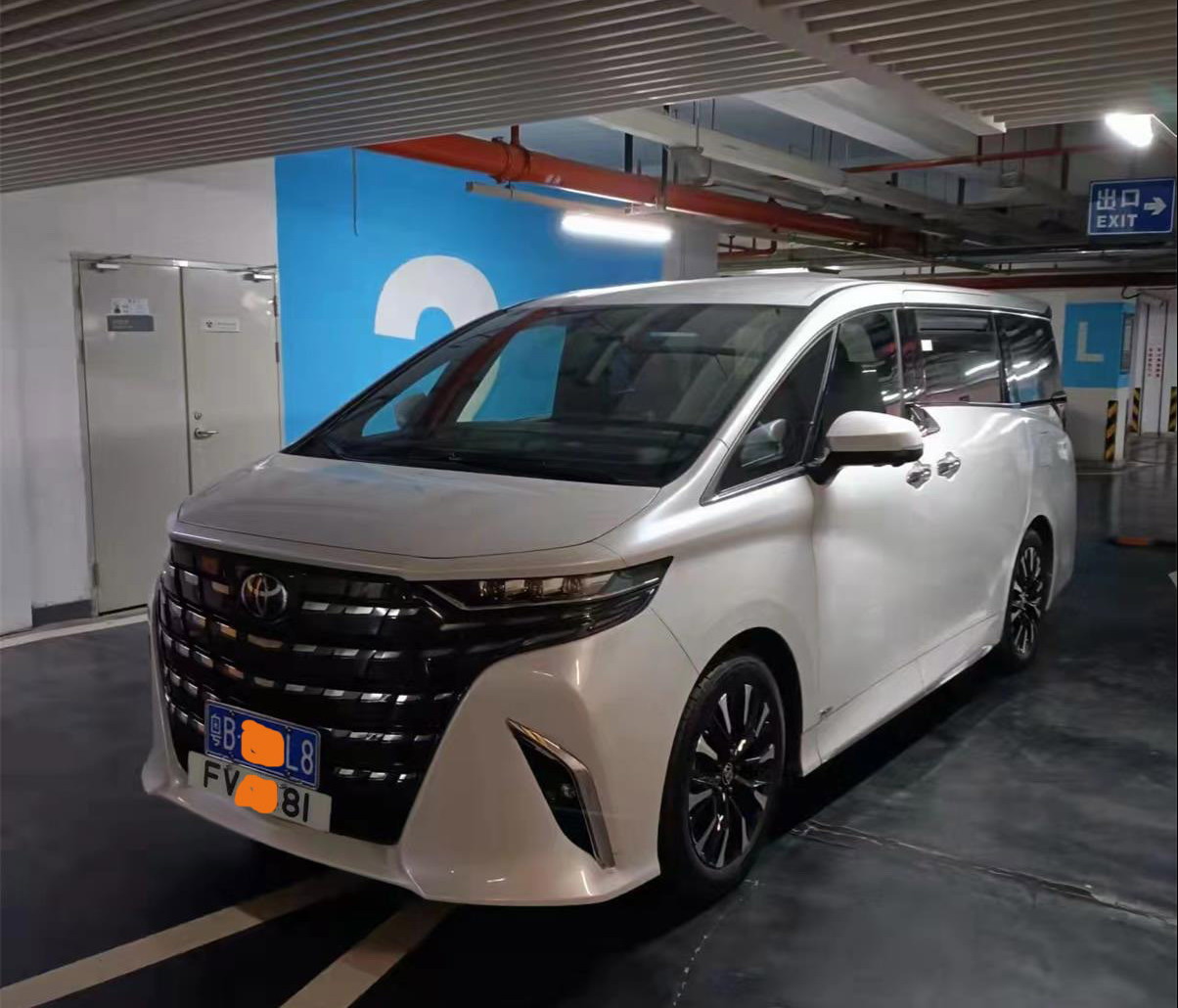 阿尔法深圳湾FV车牌 阿尔法深圳湾FV车牌