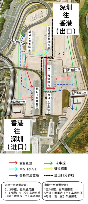 莲塘口岸.jpg